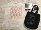 Panic At The Disco Death of a Bachelor B/W This Is Gospel (Piano Version) SET
