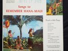 Vintage Hawaii Vinyl Record  Songs to Remember HANA Maui vocals in Hula tempo