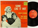 V/A (Marilyn Monroe) - Some Like It Hot OST LP - London - UAL 4030 Mono DG