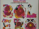 KARAJAN Ravel Bolero, Debussy La Mer MFSL 1-512 Original Master Recording NM