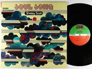 Shirley Scott - Soul Song LP - Atlantic 1841 Broadway VG++