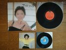 TERESA TENG Acacia No Yume JAPAN LP MR 2276 + Tsugunai 7