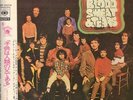 LP Blood, Sweat And Tears Child Is Father To The Man + OBI NEAR MINT CBS/Son