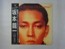 Ryuichi Sakamoto Merry Christmas Mr. Lawrence London L28N 1008 Japan   LP OBI