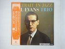 Bill Evans Trio Portrait In Jazz Riverside SMJ-6144 Japan  VINYL LP OBI