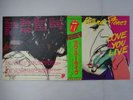 The Rolling Stones Love You Live Rolling Stones ESS-50047.48 Japan  VINYL LP OBI
