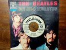THE BEATLES  HEY JUDE  7