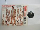 Elvis Presley -50,000,000 Elvis Fans Can't Be Wrong-  Rock LP  - Mono
