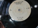 Malaysia Chinese promo Jukebox 7
