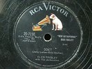 Elvis Presley 78 rpm RCA 20-7150 