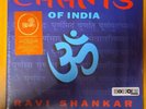 Ravi Shankar - Chants of India LP RSD 2020 BRAND NEW & Sealed Free Shipping