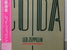 LED ZEPPELIN / CODA JAPAN FIRST ISSUE LP W/OBI, INNER, INSERT