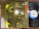MINT  ART BLAKEY MOANIN' BLUE NOTE GXF 3002 STEREO JAPAN VINYL LP