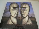 pink floyd The division bell lp  american press on blue vinyl