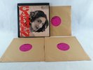 Carmen Bizet Complete Vynil (3 Discs) Records Set CCL-100 LP