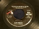 ELVIS PRESLEY 45 RCA 447-0643 A-side blank RARE ERROR Crying In The Chapel