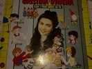 LP 33 GIRI CRISTINA D'AVENA E I TUOI AMICI IN TV SIGLE CARTONI ANIMATI OTTIMO