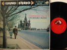 Martinon/Prokofiev: Symphony No. 7 RCA SD Living Stereo LSC-2288 1S