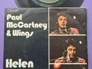 SPAIN Helen Wheels Paul Mccartney Wings  7