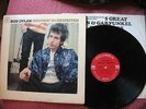 Bob Dylan - Highway 61 Revisited - LP Record Columbia CL 2389 Mono 1965