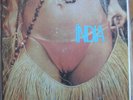 GAL COSTA india LP Portugal PS 1973 Brazil Tropicalia Acid Psych Funk Groove