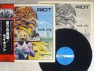 RIOT ROCK CITY VICTOR VIP-6510 Japan OBI VINYL LP