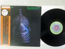 JOHN COLTRANE AFRICA BRASS SESSIONS VOL.2 IMPULSE YS-8507-AI Japan OBI VINYL LP