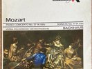 Decca Ace Of Diamonds SDD 116 Backhaus Mozart PC No.27