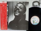 DUKE JORDAN TRIO JORDU VOGUE YX-8019 Japan OBI VINYL LP