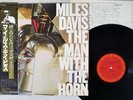 MILES DAVIS MAN WITH HORN CBS/SONY 25AP 2095 Japan OBI VINYL LP
