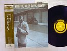 MILES DAVIS QUINTET WORKIN PRESTIGE SMJ-6503 Japan OBI MONO VINYL LP