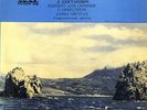 SHOSTAKOVICH Violin Concerto 1 OISTRAKH MRAVINSKY Melodiya D-5540 10