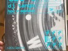 Dj Tango Hyper On Experience Two On One Issue 4 12