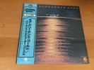 LP CREEDENCE CLEARWATER REVIVAL MORE CREEDENCE GOLD JAPAN OBI