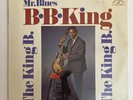 B.B. King - Mr. Blues - Factory SEALED 1963 US Stereo Album ABCS-456 1st Press??