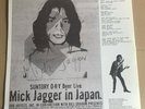 Mick Jagger,In Japan , Rolling Stones,Tina Turner,Joe Satriani,Japan 3 lps set,
