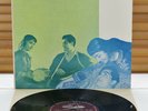 3AE 1023 (1st Ed. ANGEL 10”) *EK MUSAFIR EK HASINA – OST* NAYYAR – BOLLYWOOD LP