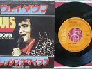 Elvis Presley - Way Down / Pledging My Love - JAPAN 45 + Lyric/Sleeve