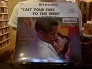 Vince Guaraldi Trio Jazz Impressions of Black Orpheus LP sealed vinyl
