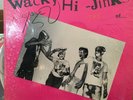 The Wacky Hi-Jinks Of ADRENALIN O.D. 1984 LP BOR-12-002 EX/NM  Shrink PUNK