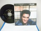 Elvis Presley,RCA EPA-992,