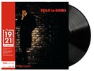 Phil Lynott Thin Lizzy - Solo in Soho Black Vinyl LP 977/1000 HMV Exclusive