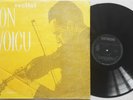 Ion Voicu: Violin Recital- Paganini, Sarasate, Ysaye, Kreisler / Electrecord