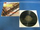RECORD STEREO THE BEATLES PLEASE PLEASE ME YEX 94 Gold Parlophone 634 Re-Release