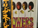 ROLLING STONES / FLOWERS JAPAN ISSUE LP W/OBI, INSERT, STICKER