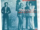 THE ROLLING STONES 7