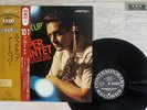 ART PEPPER QUINTET SMACK UP CONTEMPORARY LAX-3035 Japan OBI VINYL LP