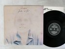 ROEDELIUS JARDIN AU FOU EGG GP-710 Japan VINYL LP