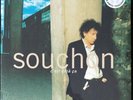 Alain Souchon C'est Déjà Ca Limited Clear Vinyl Sealed MINT