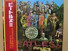 JPN RED LP  The Beatles / Sgt. Pepper's Lonely Hearts Club Band  OP-8163
